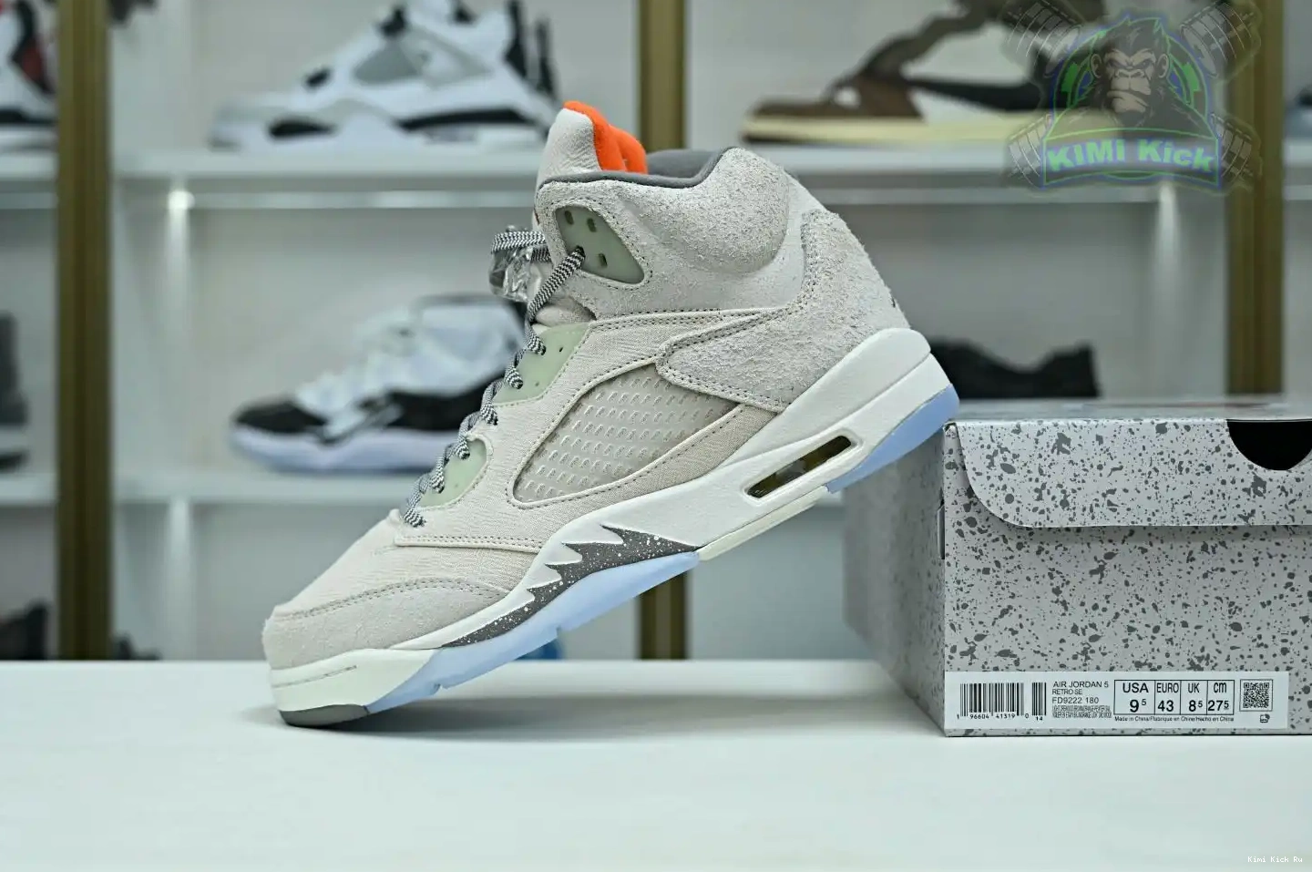 Kimikick Air Jordan Jordan5 SE 0531